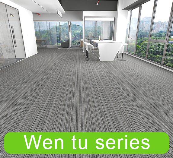 Wen tu series